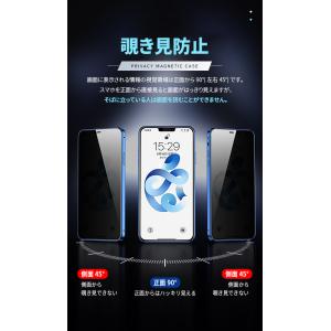 iPhone17 ケース 17Air Pro ...の詳細画像5