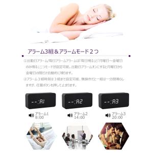 デジタル 目覚まし時計 おしゃれ 置き時計 L...の詳細画像5