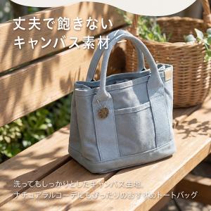 トートバッグ レディース キャンバス 大きめ ...の詳細画像2
