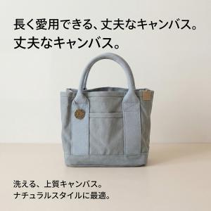 トートバッグ レディース キャンバス 大きめ ...の詳細画像3