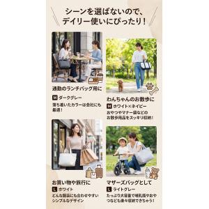 トートバッグ レディース キャンバス 大きめ ...の詳細画像5