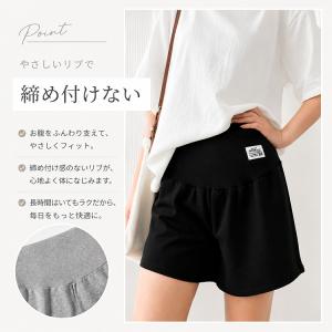 マタニティパンツ マタニティショートパンツ 妊...の詳細画像3
