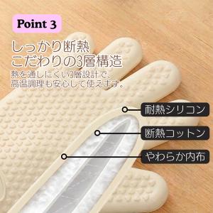 耐熱ミトン 2枚セット オーブンミトン 鍋つか...の詳細画像5