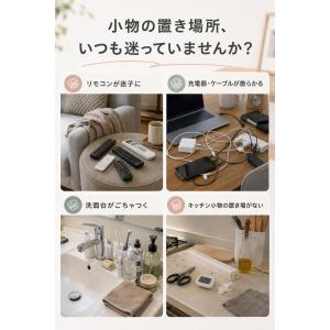 マグネット 小物 小物収納 収納 ホルダー 収...の詳細画像2