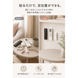 マグネット 小物 小物収納 収納 ホルダー 収...の詳細画像3