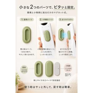 マグネット 小物 小物収納 収納 ホルダー 収...の詳細画像4