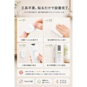 マグネット 小物 小物収納 収納 ホルダー 収...の詳細画像5
