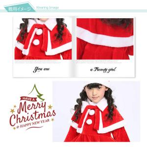 サンタ 衣装 子供 サンタ サンタ服 キッズ ...の詳細画像3