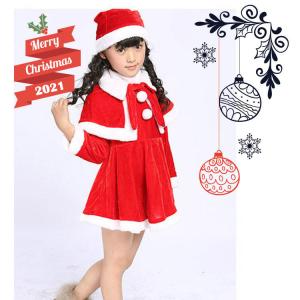サンタ 衣装 子供 サンタ サンタ服 キッズ ...の詳細画像4