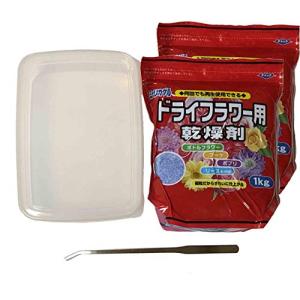 小石 期待して 濃度 ドライ フラワー 用 乾燥 剤 ホームセンター Akrimax Pap Com
