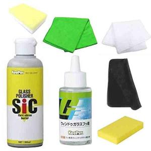 フロントガラス ポリッシャーの商品一覧 通販 Yahoo ショッピング