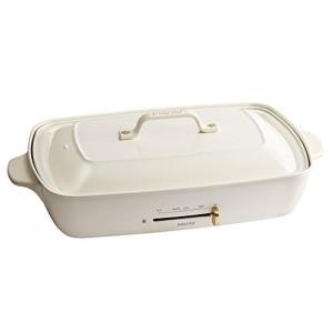 BRUNO ブルーノ BOE026-WH ホワイト ホットプレート グランデサイズ プレート2枚 大型