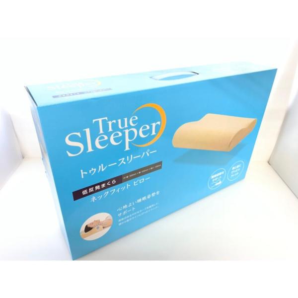 低反発マットレス トゥルースリーパー(True Sleeper) ネックフィットピロー
