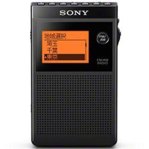 SONY ソニー SRF-R356 ブラック FMステレオ／AM PLLシンセサイザーラジオ｜dshopone-y