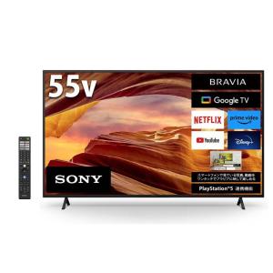 SONY ソニー BRAVIA KJ-55X75WL 4K液晶テレビ 55V型 4Kチューナー内蔵 YouTube対応 Google TV機能搭載