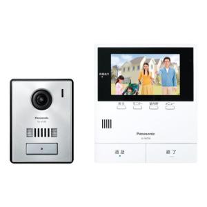 Panasonic（パナソニック） ドアホン インターホン ワイヤレスモニター
