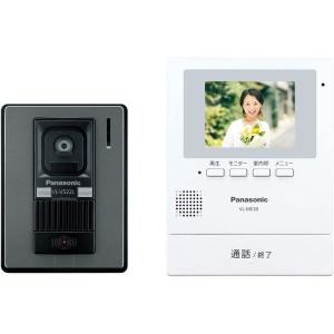 Panasonic（パナソニック） ドアホン インターホン ワイヤレスモニター