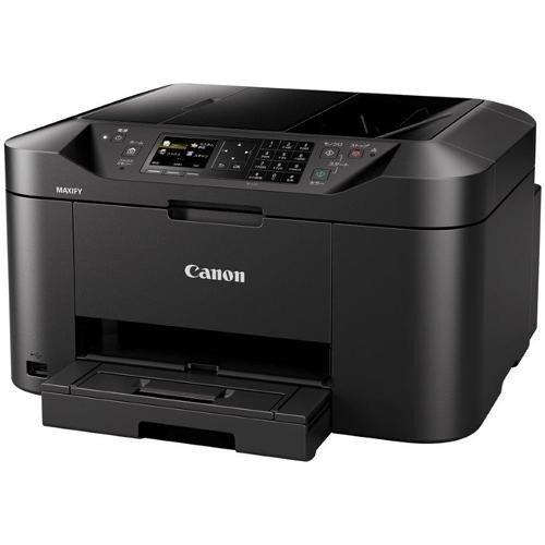 Canon ビジネスインクジェットプリンター MAXIFY MB2130