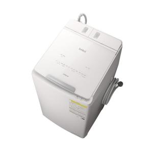 HITACHI 日立 BW-DX90H(W) ホワイト 洗濯乾燥機 洗濯9kg/乾燥5kg 縦型 ビートウォッシュ