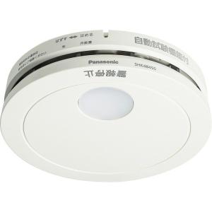 パナソニック 火災報知器 けむり当番 SHK48...の商品画像