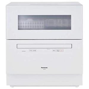 パナソニック 食洗機 食器洗い乾燥機 NP-TSK1-W ホワイト Panasonic
