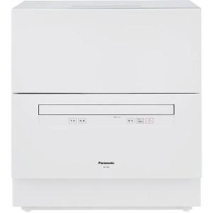 パナソニック 食洗機 食器洗い乾燥機 NP-TSK1-W ホワイト Panasonic