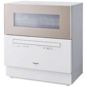 Panasonic パナソニック NP-TH4-C サンディベージュ 食器洗い乾燥機 食洗機