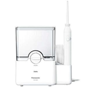 Panasonic パナソニック EW-DJ64-W ホワイト 口腔洗浄器 ジェットウォッシャー ドルツ