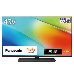 4K液晶テレビ 43V型★パナソニック TV-43W90A★2025年製 パナソニック VIERA 43型 4K液晶テレビ TV-43W90A 1台（直送品