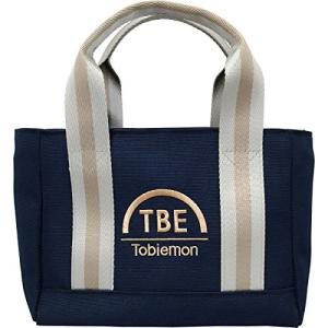 TOBIEMON(トビエモン) トートバッグ トートバッグ ネイビー T-TTBG-NV 小物収納 スポーツバッグ バッグ｜dshopone-y