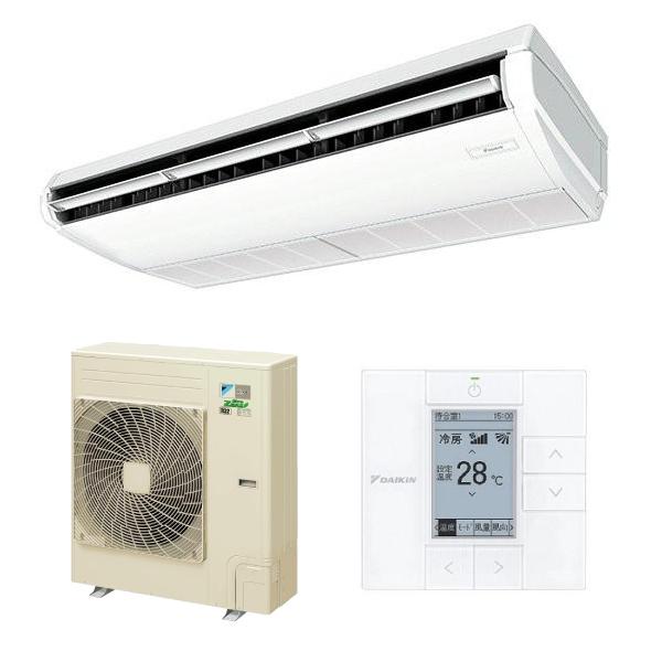 DAIKIN ダイキン SZRH112BY フレッシュホワイト 業務用エアコン 天井吊型 シングル ...