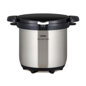 サーモス シャトルシェフ 真空保温調理器 KBG-4500 CBW THERMOS 真空保温調理器 サーモス シャトルシェフ KBG-4500-CS