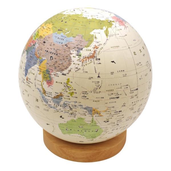 HOBONICHI ほぼ日のアースボール ジャーニー 地球儀 直径約20cm 世界地図 知育玩具 学...