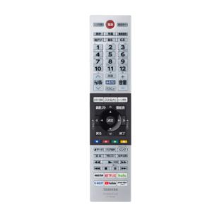 TOSHIBA 東芝 REGZA 32V34 ...の詳細画像2
