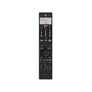 東芝 レグザ テレビ 55インチ 液晶テレビ ...の詳細画像2