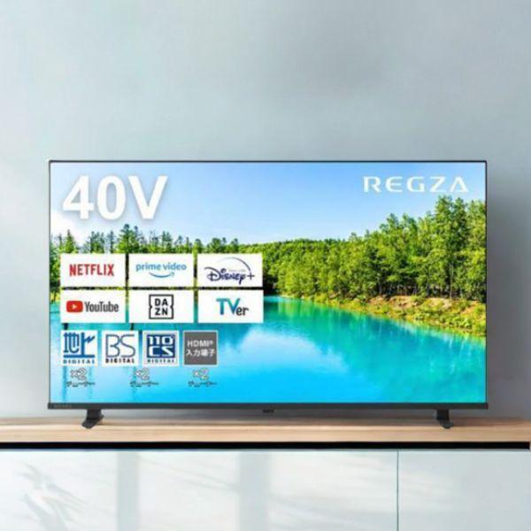 TOSHIBA 東芝 REGZA 40V35N 液晶テレビ 40V型 フルハイビジョン YouTub...