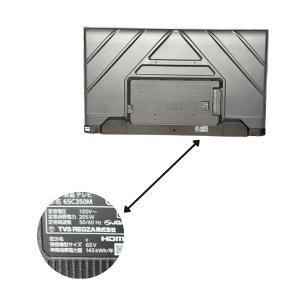 レグザ テレビ 65インチ 4K液晶テレビ 6...の詳細画像4