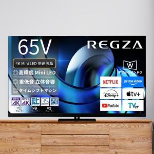 LGエレクトロニクス 49UM7100PJA 4Kチューナー内蔵 液晶テレビ 49型 2