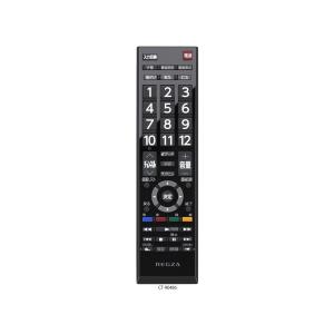 レグザ テレビ 32インチ 液晶テレビ 32型...の詳細画像2