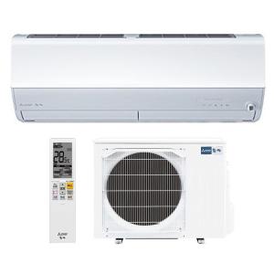 霧ヶ峰 三菱 MSZ-ZXV7125S-W【5年延長保証無料進呈】2025年