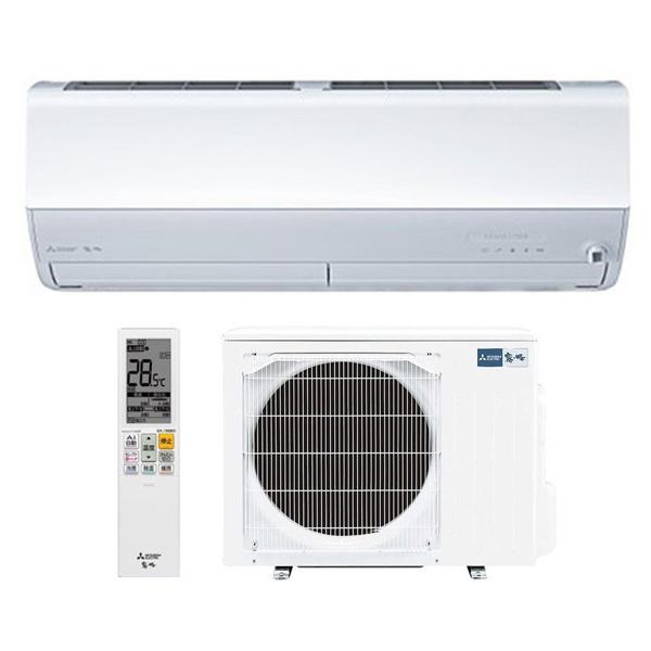三菱電機 エアコン 20畳 霧ヶ峰 ルームエアコン 主に20畳用 Zシリーズ MSZ-ZW6325S...