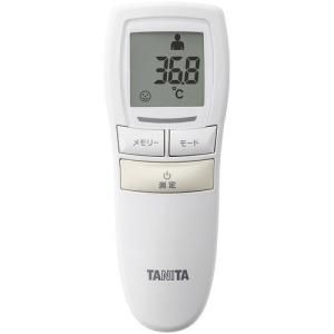 TANITA タニタ BT-544-IV アイボリー 非接触体温計｜dshopone-y