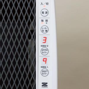 ゼンケン RH-2201 ホワイト アーバンホ...の詳細画像1