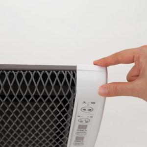 ゼンケン RH-2201 ホワイト アーバンホ...の詳細画像3