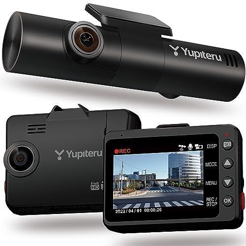 YUPITERU ユピテル Y-3100 ドライブレコーダー 全方向 3カメラ 夜間対応 自動駐車監...