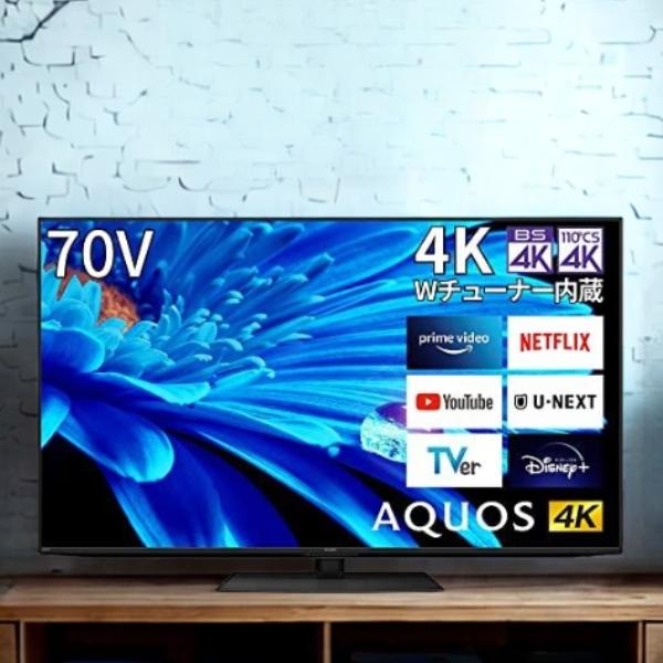 SHARP シャープ AQUOS 4T-C70EN1 4K液晶テレビ 70V型 GoogleTV E...