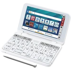 CASIO（カシオ） 電子辞書 Ex-word XD-SX4810WE ホワイト : ディー