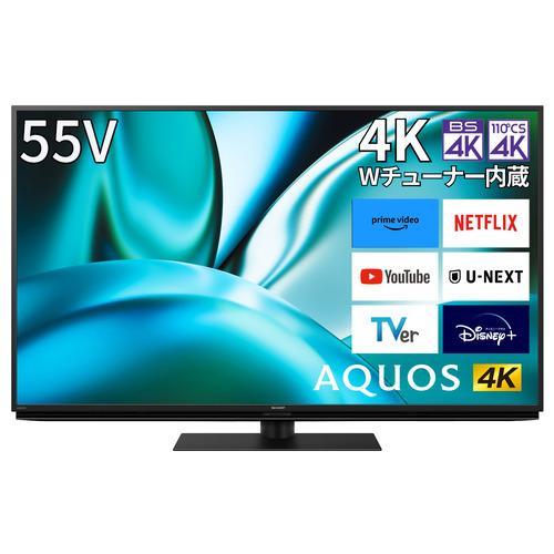 SHARP シャープ AQUOS 4T-C55FN2 4K液晶テレビ 55V型 4Kチューナー内蔵 ...