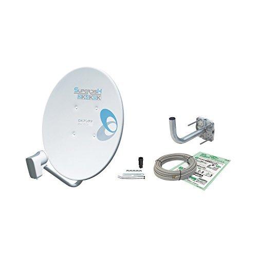 DXアンテナ BC453SK 45cm形 BS・110°CSアンテナセット 2K/4K/8K対応