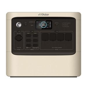 【新品・未開封】JVCビクター　ポータブル電源BNRB3C Amazon.co.jp: JVCケンウッド ポータブル電源 BN-RB62-C 充電池容量